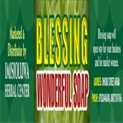 IMISIOLUWA HERBAL BLESSING SOAP