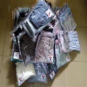 COUNTESS ADDIE BOXERS 