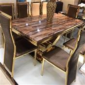 Dinning room table