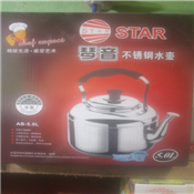 Crown star kettle