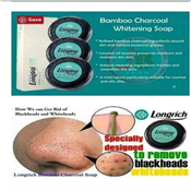 Longrich Natural Essence Bamboo Charcoal Soap