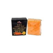 Usa Papaya Soap 120g
