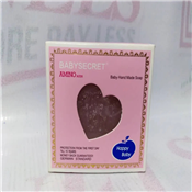120G BABYSECRET AMINO ACIDS BABY HAND SOAP
