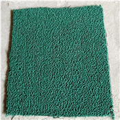 Quality Door Entrance Footmat