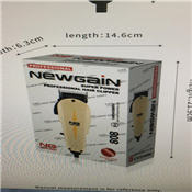 Newgain
