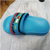 Unisex Simple Pam Slippers