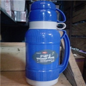 Vacuum Flask