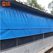  Poultry House Curtain per square meter