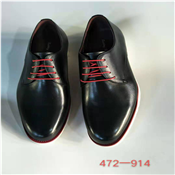 Men's Casual Corporate Shoe