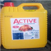 ACTIVE PREMIUM VEGETABLE OIL