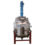 Stainless Steel Pharmaceutical Concentration Tank 