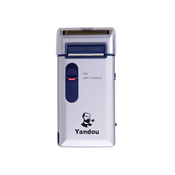 Yandou Rechargeable Shaver