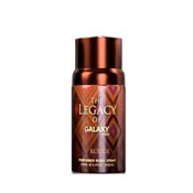 THE LEGACY OF GALAXY PLUS ROUGE