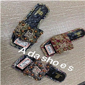 Ladies Latest Flat Slippers