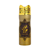 200ML ASDAAF GOLDEN OUD SPRAY