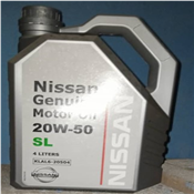 Nissan Motor oil  20w-50 4litres