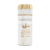 200ML KHALIS SPRAY SULTAN AL ARAB