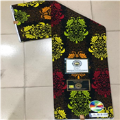 Wax Hollandaise Ankara Block Print- 6yards