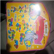48Pcs Kids Educational Building Blocks Bricks.