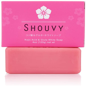 Kojic Acid & Glutathione Whitening Bleaching Soap