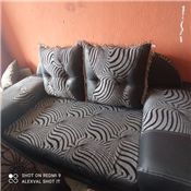 FIBER AND LEATHER CHAIR