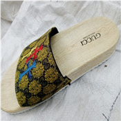 Men's Comfort SUEDE Palm Slippers