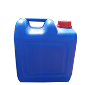 10LTRS PLASTIC BLUE GALLON