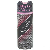 AJMAL HUBB PERFUMED SPRAY
