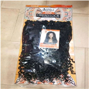 SOFT AND SILKY CURLY HAIR