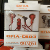 Ofia ear piece