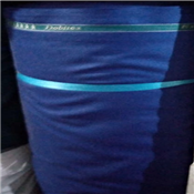  Plain Senator Material Blue - Per yard