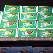 Rechargeable torchlight