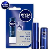 5.5ML NIVEA  LIP BALM MEN ACTIVE