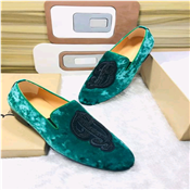 Men's Corporate Suede Shoe