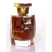 Qamar Al Layali Perfume