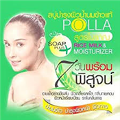 150G POLLA RICE MILK SOAP