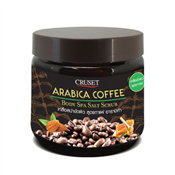 700g Cruset Arabica Body Spa Salt Scrub 