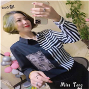 LADIES LONG SLEEP CHIFFON TOP