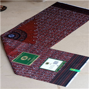 ANKARA FABRICS - 6YARDS
