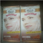 Must white body lotion