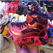 UNISEX CHILDREN CANVAS