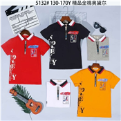 BOY'S POLO SHIRT