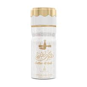 200ML KHALIS SPRAY SULTAN AL ARAB
