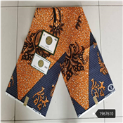 Quality Ankara Fabric - 6yards
