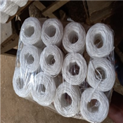 Twine Small N1200 by 12