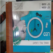 Led light for makeup