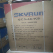 Skyrun gas cooker