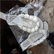 Ladies Palm Slippers