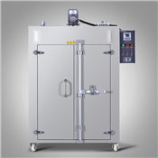 Commercial Fish Drying Machine / Fish Dryer Equipment / Fish Meal Dryer/ Industrial Farm machines / Agricultural Processing / Agro 