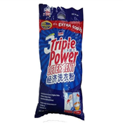 850G HOMELINE POWDER DETERGENT TRIPPLE POWER